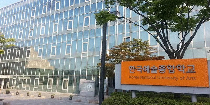 Trường Đại học Nghệ thuật Seoul