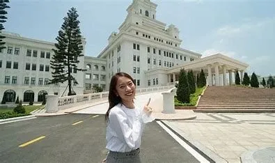 Lợi ích tiếng Trung